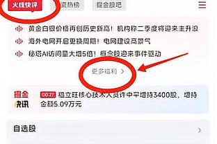 健硕的肌肉？巴斯克斯晒训练照，一身腱子肉又帅又能打？